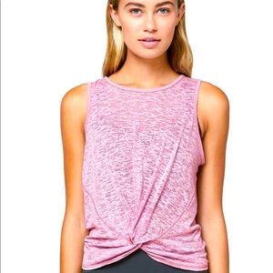 Breeze through twist tank